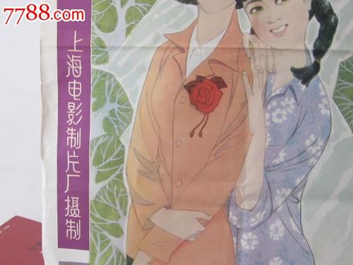 哪里有卖安道尔虚拟币平台身份认证资料